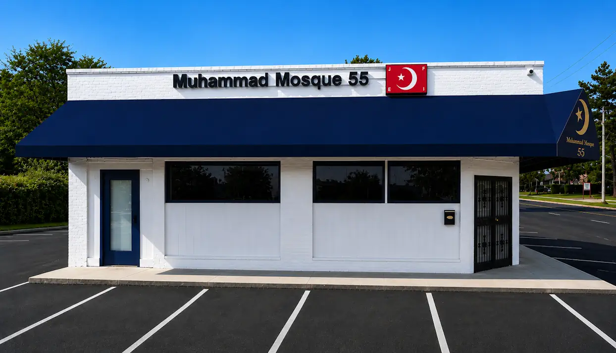 image of Muhammad Mosque 55