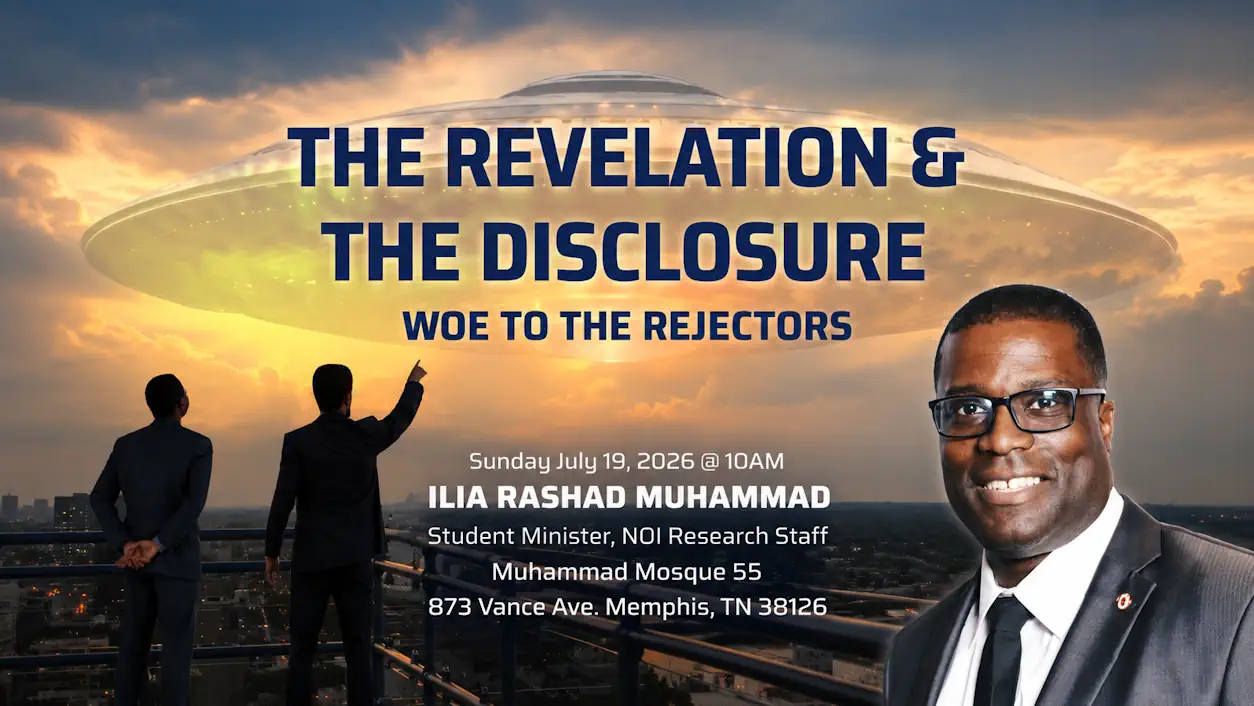 image of Student Minister ILIA Rashad Muhammad Flyer